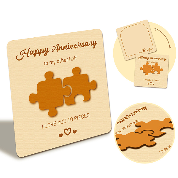 

PandaHall Wooden Commemorative Cards, Square, Jigsaw, 130x130x4mm Wood Others