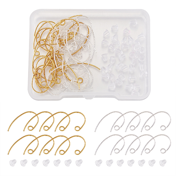 

PandaHall Brass Earring Hooks, Ear Wire, Textured, with Plastic Ear Nuts, Mixed Color, 19x12mm, Hole: 2mm, 20 Gauge, Pin: 0.8mm/4x4mm, Hole...