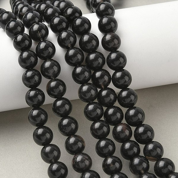 Natural Ice Obsidia… - image