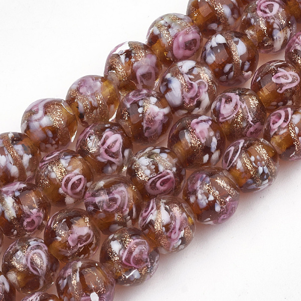 

PandaHall Handmade Gold Sand Lampwork Beads, Inner Flower, Round, Sandy Brown, 8~8.5x7~8mm, Hole: 1.5~2mm Lampwork Round Brown
