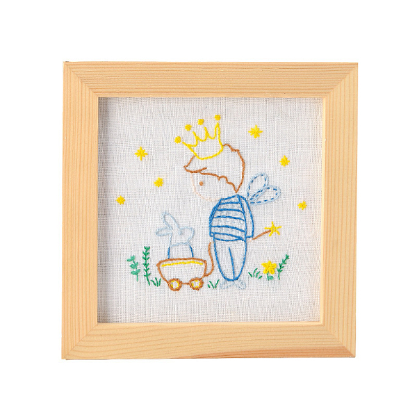 

PandaHall Embroidery Starter Kits, including Embroidery Fabric & Thread, Needle, Instruction Sheet, Boy, Boy, 184x184mm Cloth Human