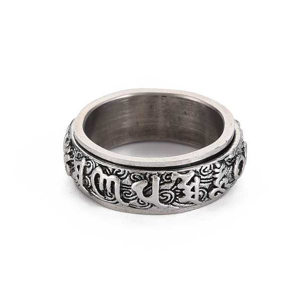 

PandaHall 12 Constellations Tibetan Style Alloy Rotating Spinner Fidget Band Ring, Buddhist Symbol Anxiety Stress Relief Jewelry for Men...