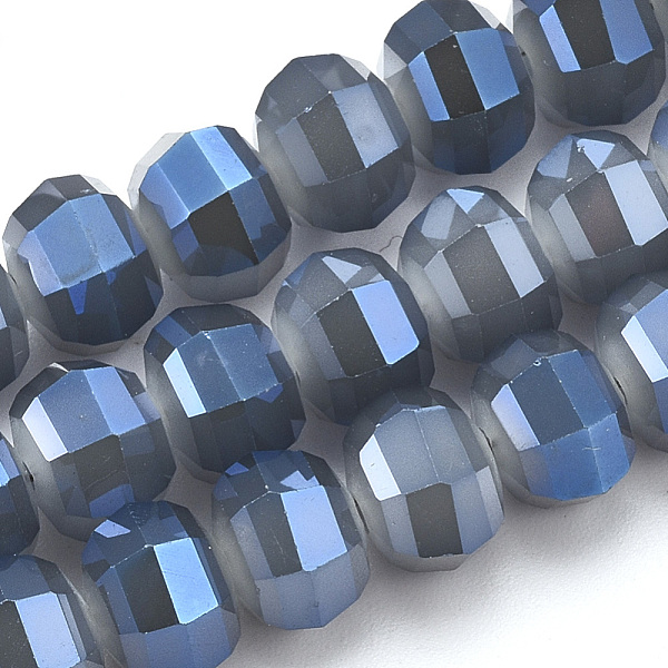 

PandaHall Electroplate Opaque Solid Color Glass Beads Strands, Faceted, Round, Steel Blue, 8x7mm, Hole: 1.2mm, about 72pcs/strand, 18.5 inch...