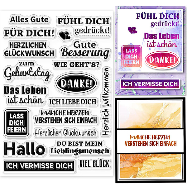 

PandaHall Custom PVC Plastic Clear Stamps, for DIY Scrapbooking, Photo Album Decorative, Cards Making, Word, 160x110x3mm Plastic Word Clear