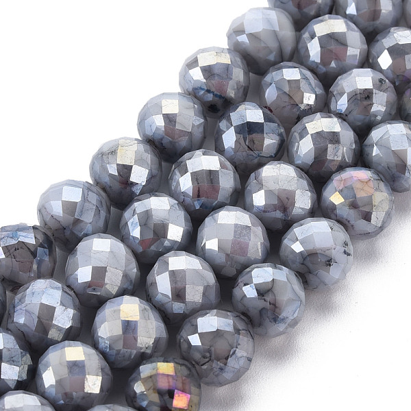 

PandaHall Opaque Baking Painted Crackle Glass Beads Strands, Faceted, AB Color Plated, Teardrop, Dark Gray, 8x7~8mm, Hole: 1.2mm, about...