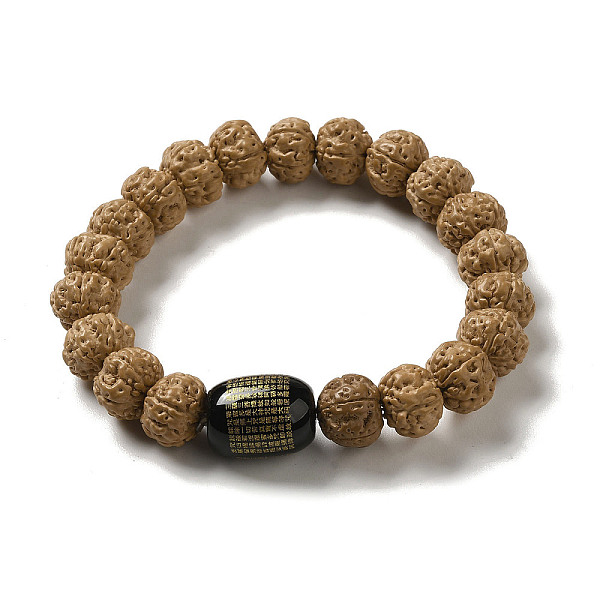 

PandaHall Rudraksha Stretch Bracelets, with Natural Agate, Wheat, Inner Diameter: 5.5cm, Bead: 12x9mm Natural Agate Orange