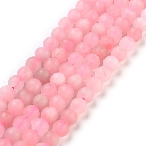 

PandaHall Frosted Natural Rose Quartz Bead Strands, Round, 6mm, Hole: 0.8mm, about 65pcs/strand, 15 inch~16 inch Rose Quartz Round