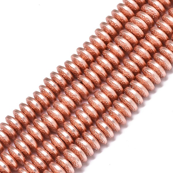 PandaHall Electroplate Non-magnetic Synthetic Hematite Beads Strands, Matte Style, Bumpy, Disc, Rose Gold Plated, 8x3mm, Hole: 1.4mm, about...