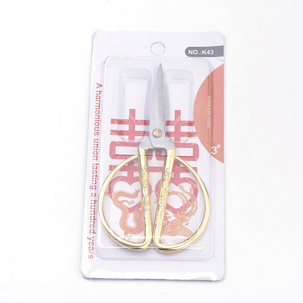 

PandaHall 2cr13 Stainless Steel Scissors, Embossed with Dragon and Phoenix Pattern, Gold, 150x81x9mm, Box: 20x10x1cm Stainless Steel Gold