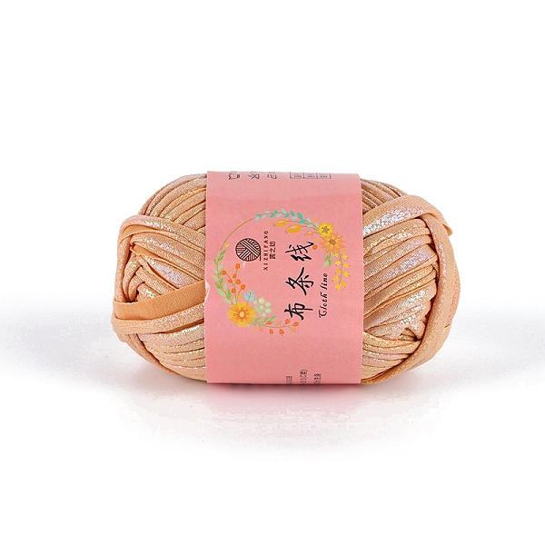 Polyester Cloth Yarn