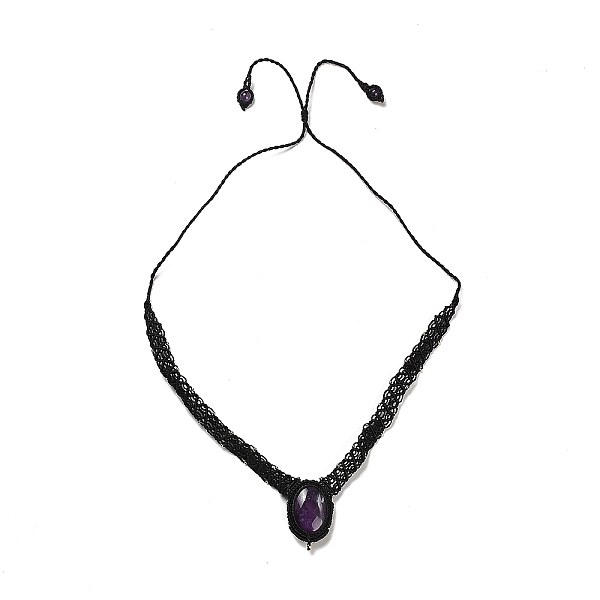 Natural Amethyst Ov… - image