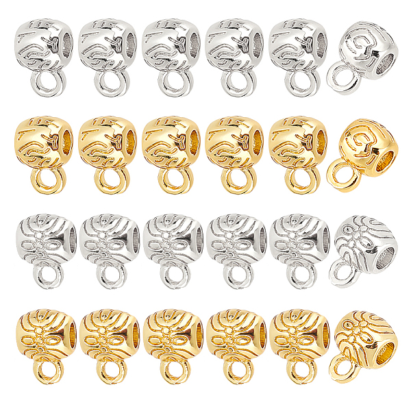 

PandaHall PH 24pcs Column Bail Beads, 4 Style Tube Bails Spacer Beads Plating BrassDangle Hanger Tube Bead with Loop Bail Beads Hanger...