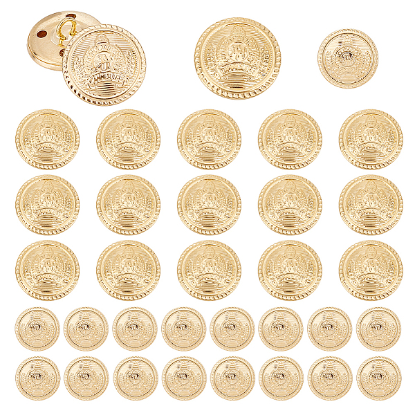 PandaHall PH 40pcs Metal Blazer Button Set 2 Sizes 4-Hole Brass Buttons Golden Sewing Buttons Vintage Metal Buttons Embossed Buttons for...