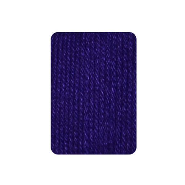 

PandaHall Baby Yarns, with Cotton, Silk and Cashmere, Dark Blue, 1mm, about 50g/roll, 6rolls/box Cotton+Silk+Cashmere Blue
