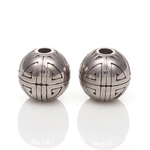 

PandaHall 316 Surgical Stainless Steel Beads, Round, Antique Silver, 9.5x9mm, Hole: 2mm 316 Surgical Stainless Steel Round