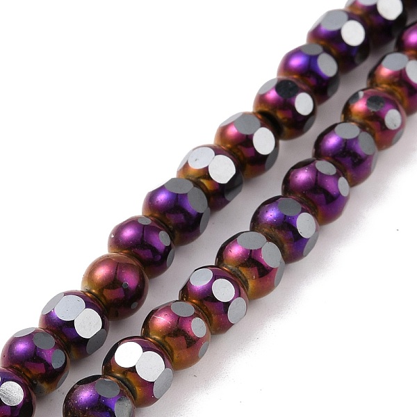 PandaHall Electroplated Non-magnetic Synthetic Hematite Beads Strands, Faceted, Round, Purple Plated, 6~6.5x5~5.5mm, Hole: 1.4mm, about...