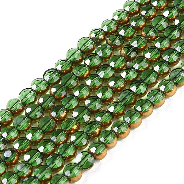

PandaHall Electroplate Glass Beads Strands, Full Plated, Faceted, Flat Round, Light Green, 4x4.5x3.5mm, Hole: 0.8mm, about 74pcs/strand...