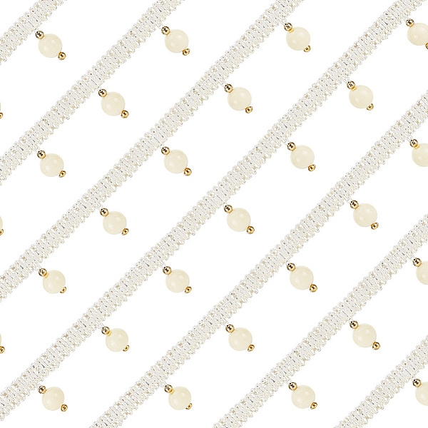

PandaHall OLYCRAFT 12.6 Yards Ball Beaded Fringe Trim Pearl Beaded Tassel Trim White Beaded Ribbon Trim Sewing Trim Fringe for Curtain DIY..., Yellow