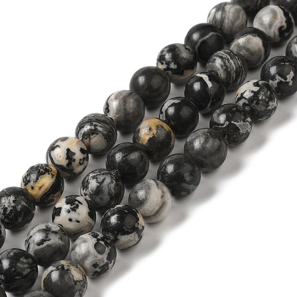 

PandaHall Natural Black Agate Beads Strands, Dyed, Round, Black, 8.5~9mm, Hole: 0.8mm, about 45pcs/strand, 15''(38.1cm) Natural Agate Round...