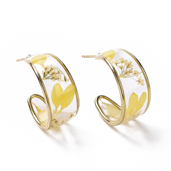 

PandaHall Epoxy Resin Flower with Leaf Stud Earrings, Golden Brass Half Hoop Earrings for Women, Yellow, 21x10x22mm, Pin: 0.7mm Resin Round...