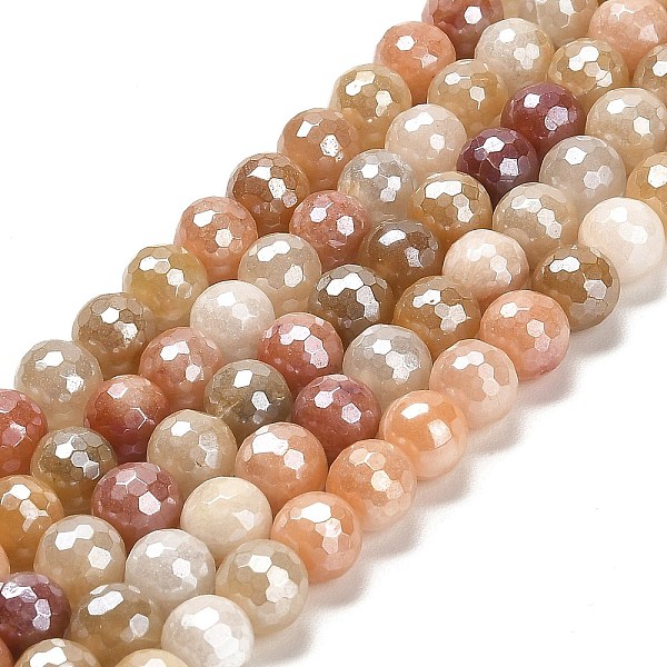 

PandaHall Electroplated Natural Golden Silk Jade Round Beads Strands, Faceted(128 Facets), 8mm, Hole: 1.2mm, about 46pcs/strand, 14.96 inch...