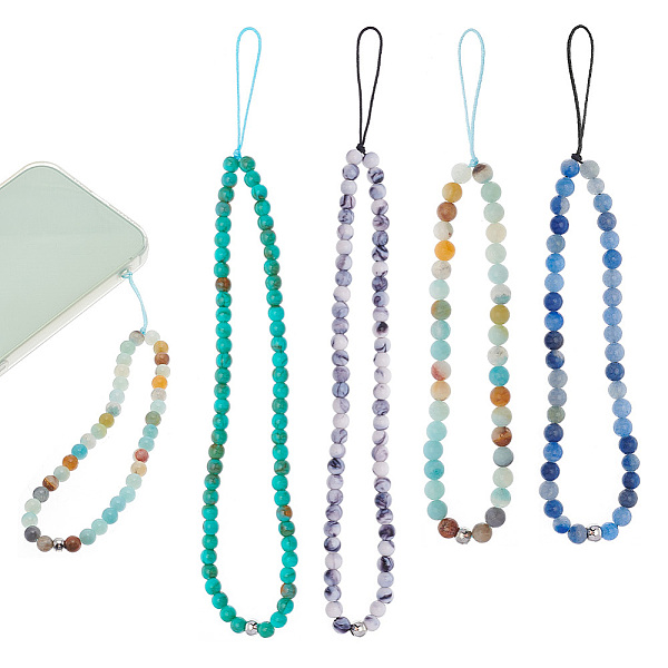 

PandaHall ARRICRAFT 4Pcs 4 Style Round Acrylic Beads & Natural Gemstone Phone Hand Strap Chains, Mobile Accessories Decoration, Mixed Color..., Multicolor