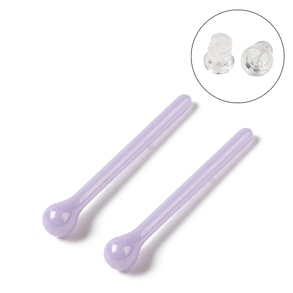 Hypoallergenic Bioc… - image