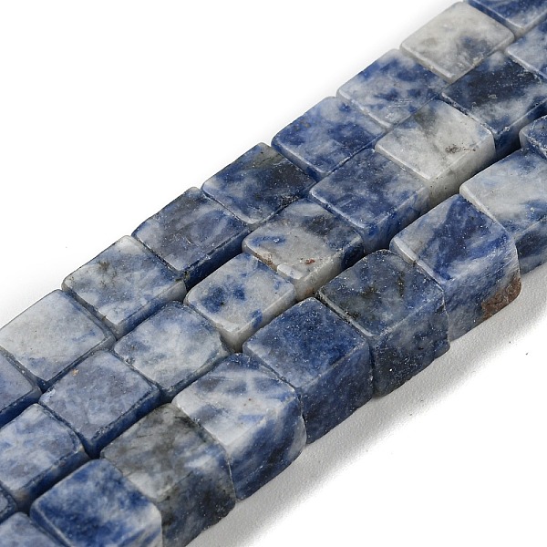 

PandaHall Natural Blue Spot Jasper Beads Strands, Cube, 6x6x6mm, Hole: 1mm, about 60pcs/strand, 15.47''(39.3cm) Blue Spot Jasper Cube