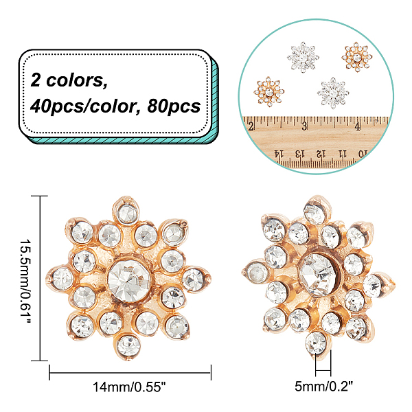 

PandaHall AHANDMAKER 80Pcs Rhinestone Buttons Embellishments Retro Flatback Rhinestone Buttons Crystal Applique Embellishments in Clothes..., Multicolor