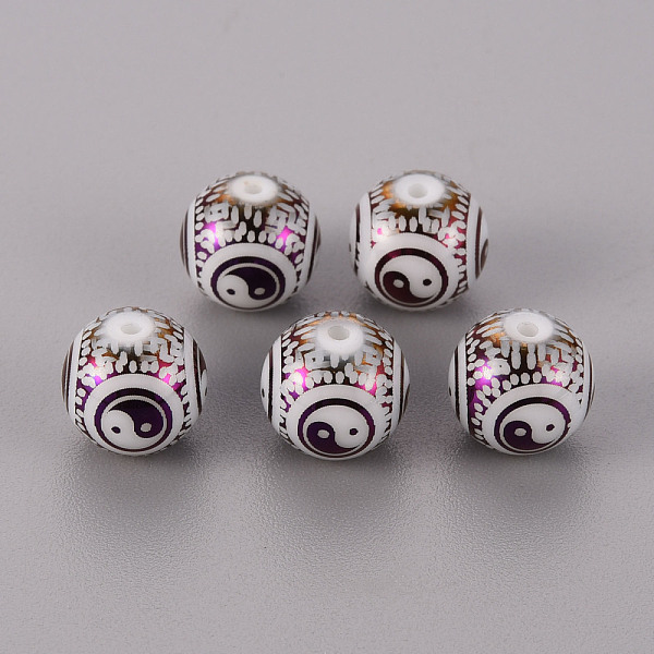 

PandaHall Electroplate Glass Beads, Round with Yin Yang Pattern, Purple Plated, 10mm, Hole: 1.2mm Glass Round