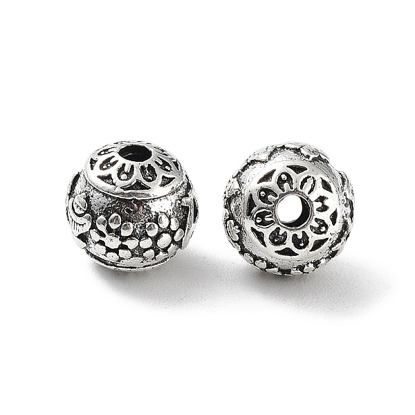 

PandaHall Brass Beads, Rondelle with Flower, Antique Silver, 7.5x8x6mm, Hole: 1.6mm Brass Rondelle