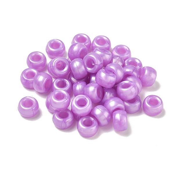 真珠色のプラスチックビーズ