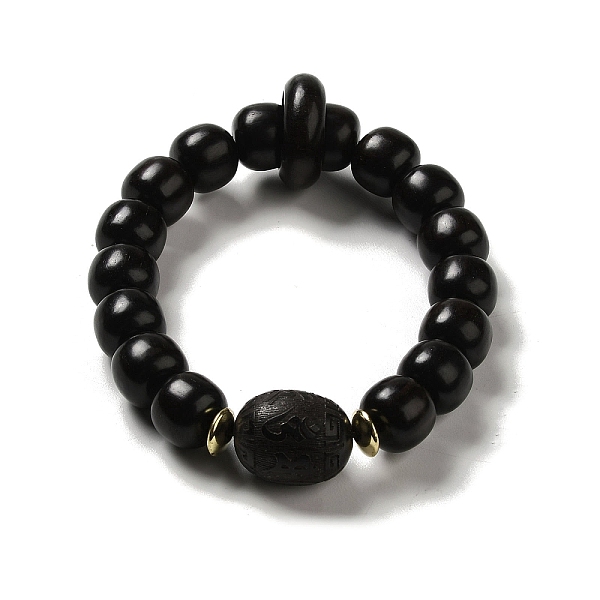 

PandaHall Ebony Mala Bead Bracelets, Buddhist Jewelry, Alloy Beads Stretch Bracelets, Barrel, Black, Inner Diameter: 2 inch(5.2cm), Bead...