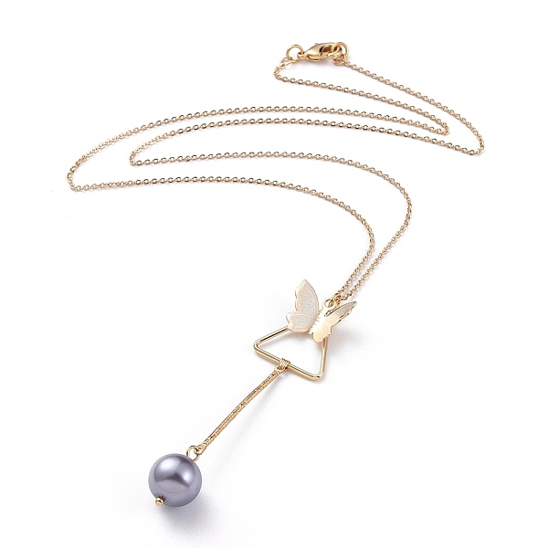 

PandaHall Pendant Necklaces, with Glass Pearl Round Beads, Iron Bar Links, Brass Pendant, Cable Chain and Lobster Claw Clasps, Butterfly..., Gray