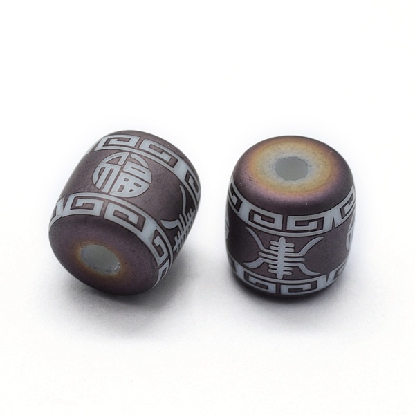 

PandaHall Electroplate Glass Beads, Frosted, Barrel with Chinese Character Fu, Gunmetal Plated, 12x11.5mm, Hole: 3mm, 100pcs/bag Glass Word