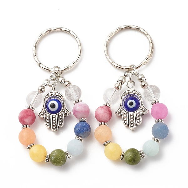 

PandaHall Gemstone Keychain, with Alloy & Handmade Evil Eye Lampwork Pendant, and Iron & Alloy Spacer Beads & Split Key Rings, Hamsa..., Blue