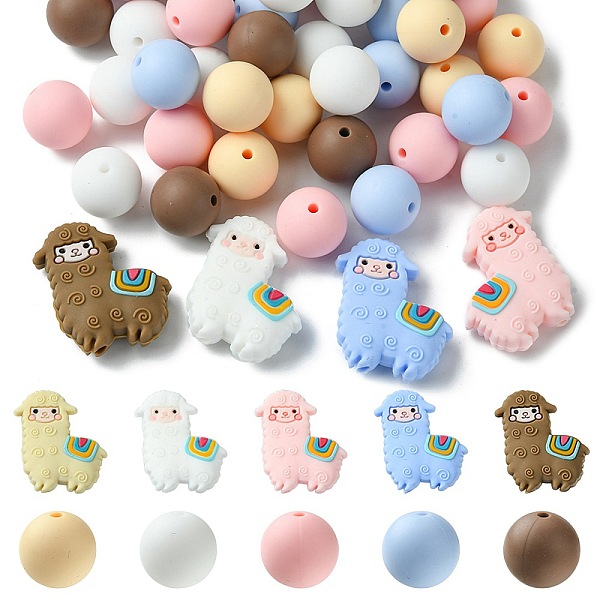 Silicone Focal Beads Alpaca/Round