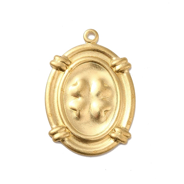 

PandaHall Brass Pendants, Oval with Clover Pattern, Golden, 26x18x1mm, Hole: 1.5mm Brass Oval