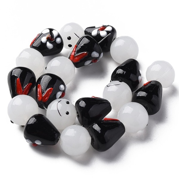 

PandaHall Handmade Lampwork Beads Strands, Round with Cone, Black, 11.5x12mm, Hole: 1mm, about 20pcs/strand, 9.84 inch(25cm) Lampwork Round...