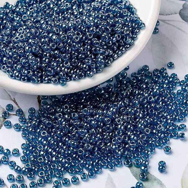 

PandaHall MIYUKI Round Rocailles Beads, Japanese Seed Beads, 8/0, (RR326) Transparent Capri Blue Luster, 3mm, Hole: 1mm, about..., Cyan