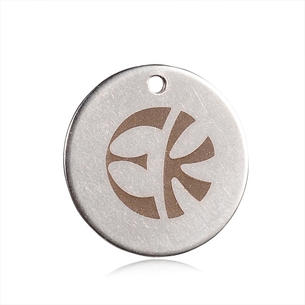 

PandaHall Spray Painted Stainless Steel Pendants, Flat Round with Pattern, Peru, 20x1mm, Hole: 1mm Stainless Steel Flat Round Brown