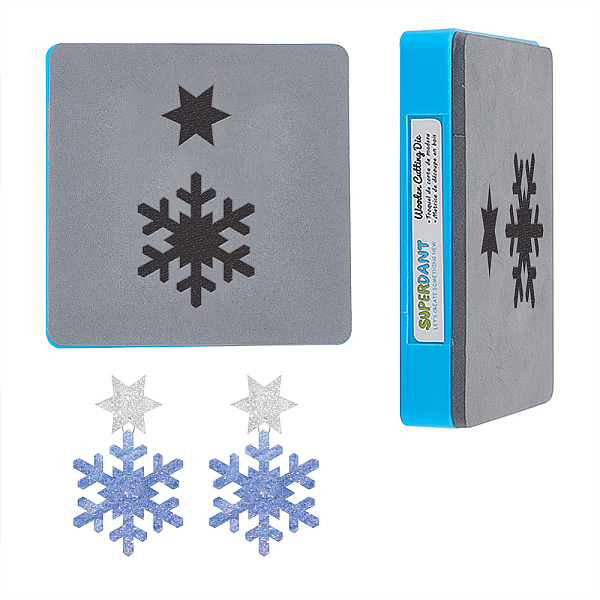 

PandaHall SUPERDANT 1Pc Wood Cutting Dies, with Steel, for DIY Scrapbooking/Photo Album, Decorative Embossing DIY Paper Card, Leather Crafts...