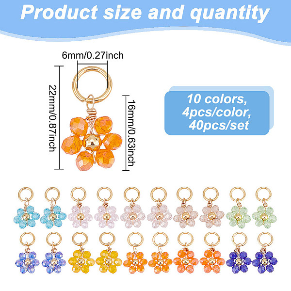 40 個 10 色電気メッキガラスペンダント
