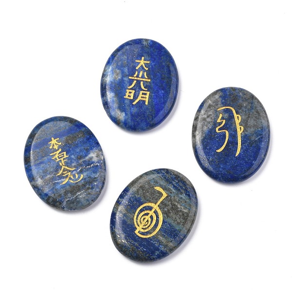 Lapis Naturali Cabochons Lazuli