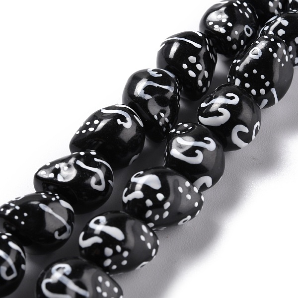 

PandaHall Handmade Porcelain Beads, Skull, Black, 14x12x13mm, Hole: 1.8mm, about 25pcs/strand, 12.80 inch(32.5cm) Porcelain Skull Black