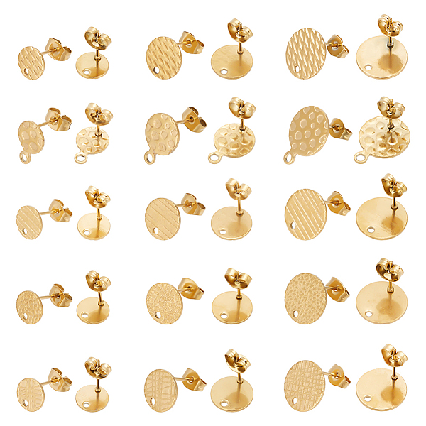 

PandaHall MAYJOYDIY US 15 Style Textured Flat Round 304 Stainless Steel Ear Stud Findings, with Horizontal Loops & Ear Nuts/Earring Backs...