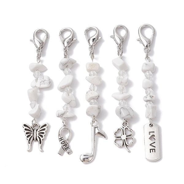 PandaHall Synthetic White Howlite Pendants Decorations, with Lobster Claw Clasps, Butterfly & Autism Symbol & Music & Clover, Antique Silver...