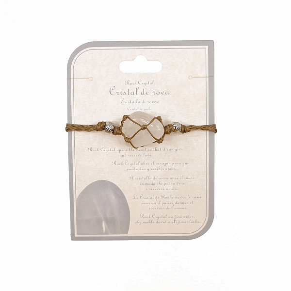

PandaHall Natural Agate Macrame Pouch Braided Bead Bracelet, Wax Cord Adjustable Bracelet, 9-7/8 inch(25cm) Natural Agate
