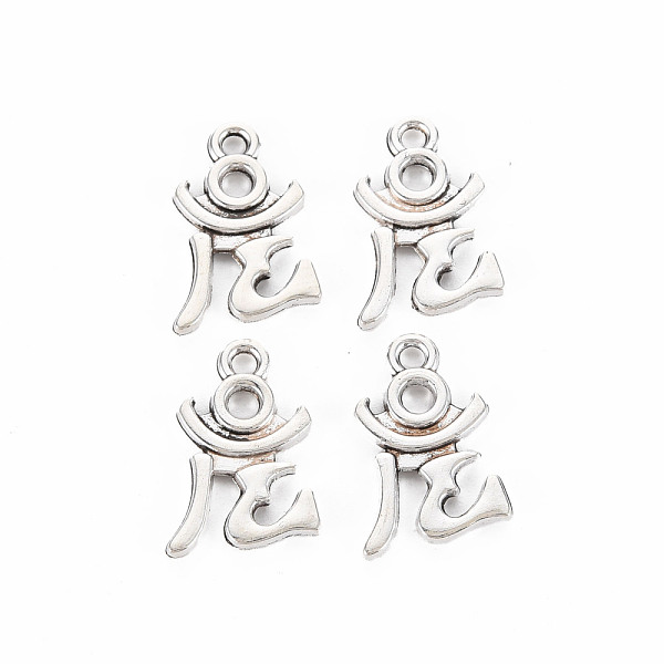 

PandaHall Tibetan Style Alloy Pendants, Cadmium Free & Lead Free, Antique Silver, 16x11x1.5mm, Hole: 1.6mm, about 1420pcs/1000g Alloy Others