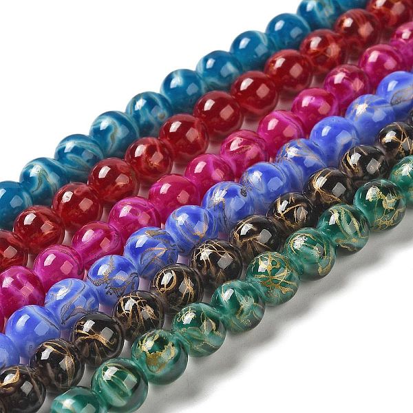

PandaHall Baking Painted Glass Bead Strands, Round, Mixed Color, 8x7.5mm, Hole: 1mm, about 48pcs/strand, 14.57''(37cm) Glass Round..., Multicolor